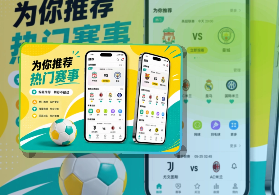 问鼎pg APP 客户端与网页版